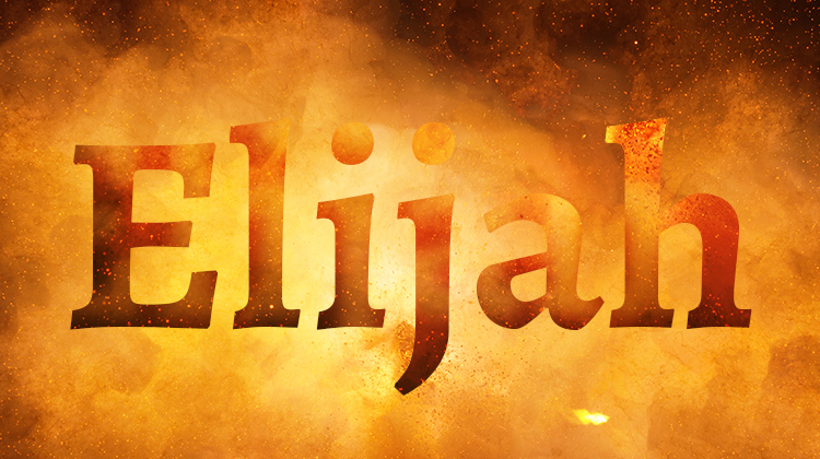who is elijah